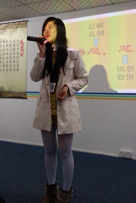 財(cái)務(wù)輕，怨何生，言語(yǔ)忍，忿自泯