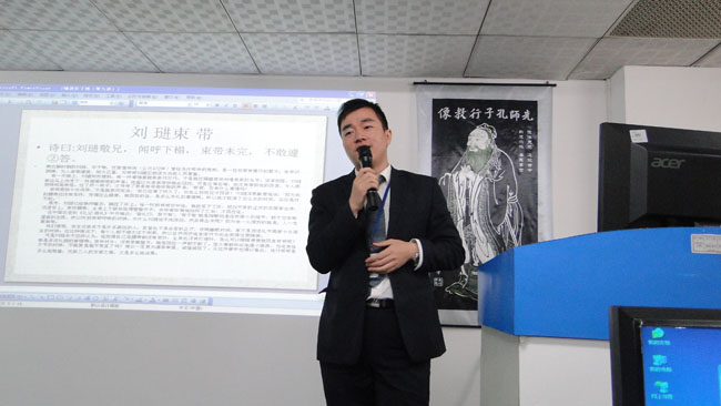 兄道友，弟道恭。兄弟睦，孝在中