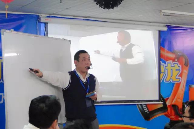 智通培訓PLC沙龍03