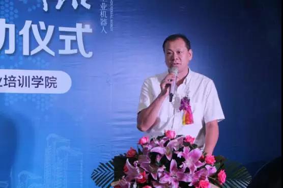東莞莞城一鎮(zhèn)一品智能制造培訓(xùn)項目啟動儀式06