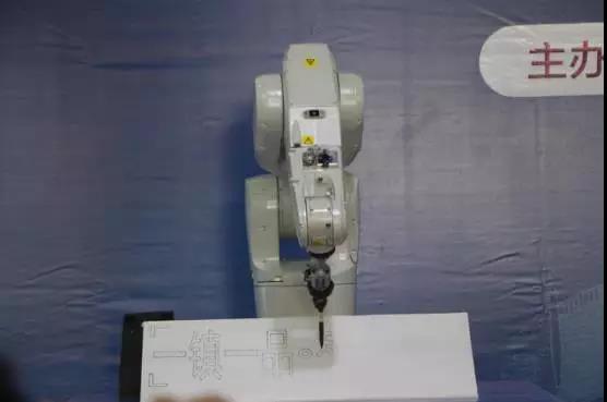 東莞莞城一鎮(zhèn)一品智能制造培訓(xùn)項目啟動儀式08