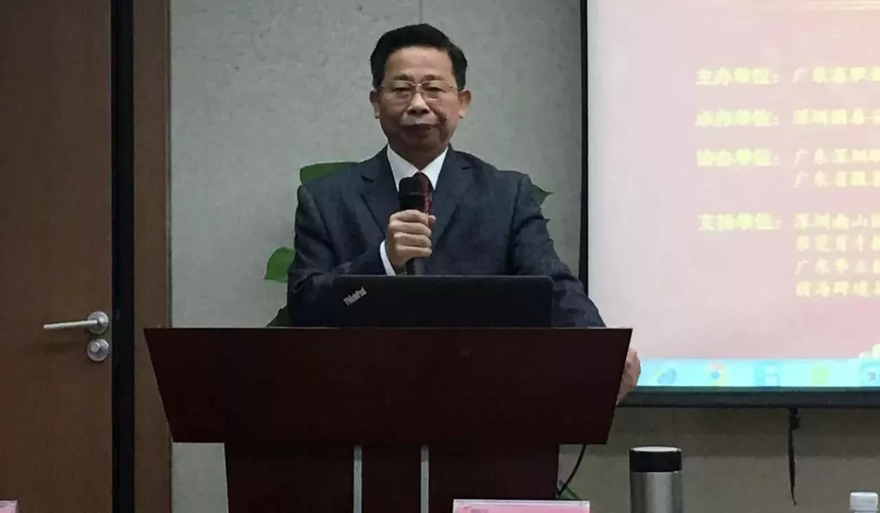 2017年廣東省職業(yè)能力建設(shè)協(xié)會年會暨會員代表大會和先進表彰大會03
