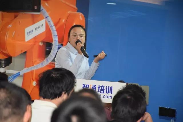工業(yè)機(jī)器人視覺(jué)應(yīng)用技術(shù)論壇03