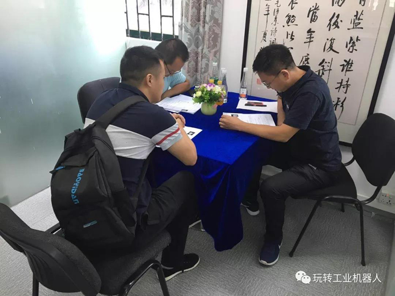 2018智能制造業(yè)企業(yè)、人才專場(chǎng)見面會(huì)05