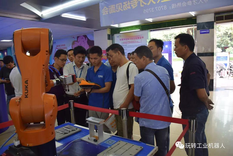 2018智能制造業(yè)企業(yè)、人才專場(chǎng)見面會(huì)11