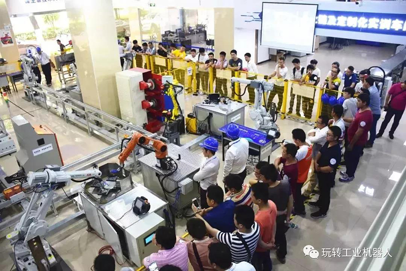 2018智能制造業(yè)企業(yè)、人才專場(chǎng)見面會(huì)12