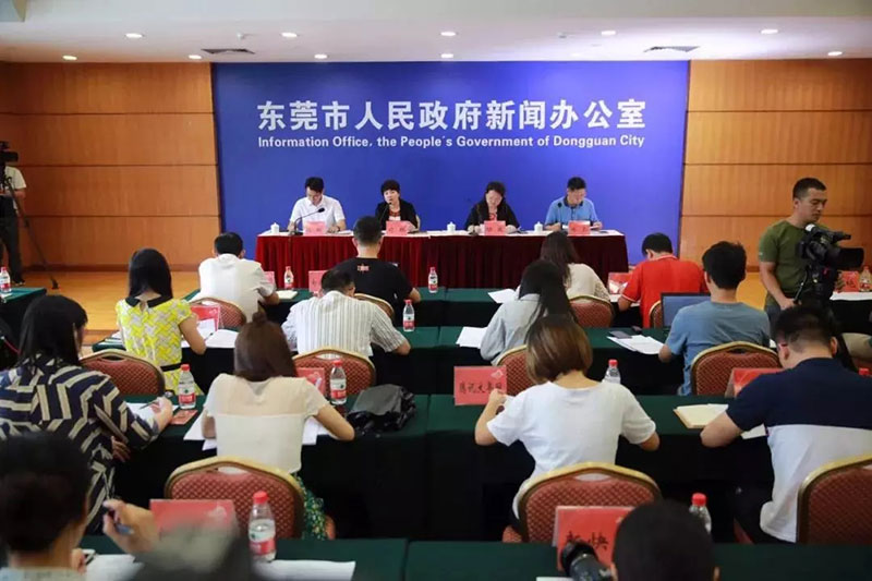 智通智能制造學院參加市新聞發(fā)布會，落實技能人才之都政策01