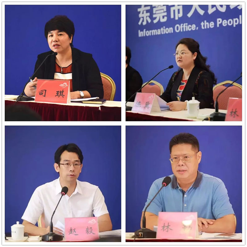 智通智能制造學院參加市新聞發(fā)布會，落實技能人才之都政策02