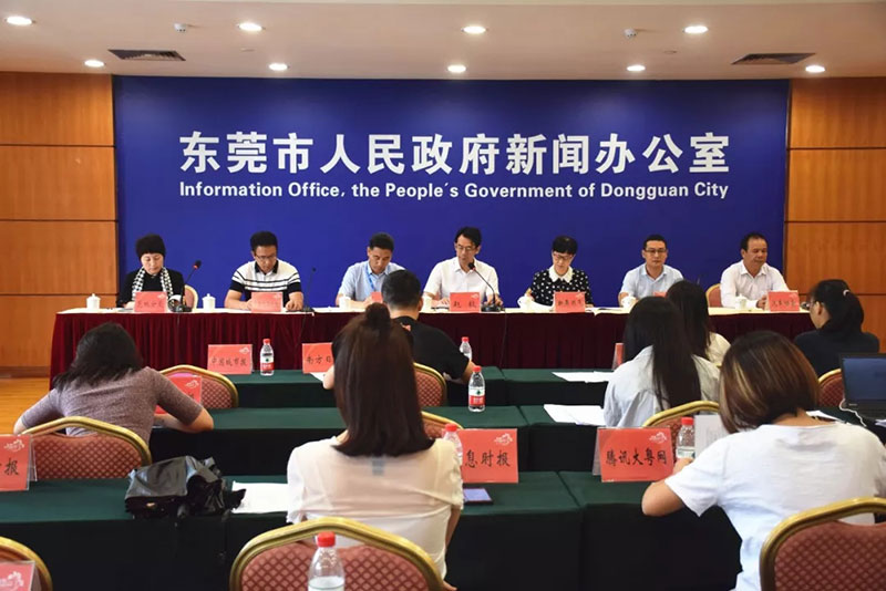 智通智能制造學院參加市新聞發(fā)布會，落實技能人才之都政策03