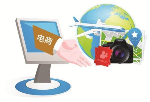 東莞電子商務(wù)培訓(xùn)機構(gòu)哪家好？