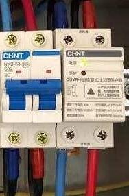 電工證辦理-怎樣用排除法檢查家庭是否漏電？